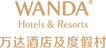 沈阳富力万达文华酒店 Logo